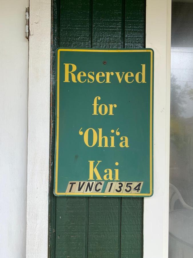 The Cottage At Ohia Kai. Tvncu#1354 Kapa'a Esterno foto